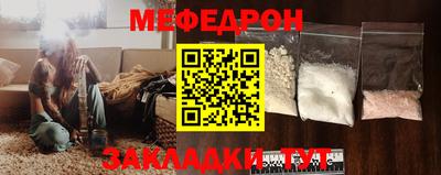 марки lsd Можга