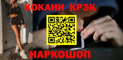 марки lsd Можга