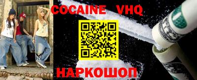 первитин Моздок