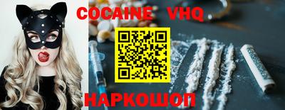 марки lsd Можга