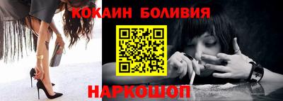 каннабис Можайск