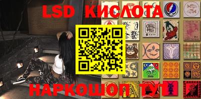 первитин Моздок