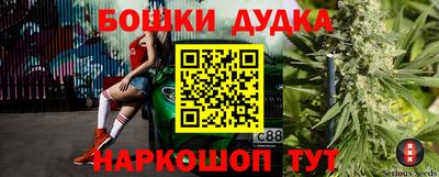 марки lsd Можга