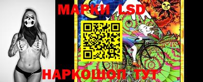 каннабис Можайск