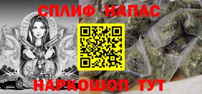 первитин Моздок