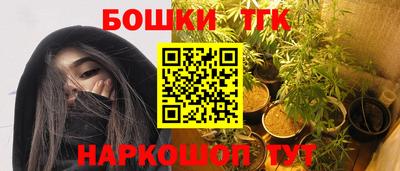 марки lsd Можга