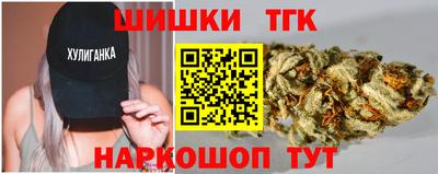 первитин Моздок