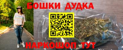 первитин Моздок