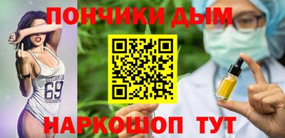 первитин Моздок
