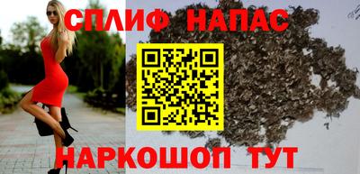 марки lsd Можга