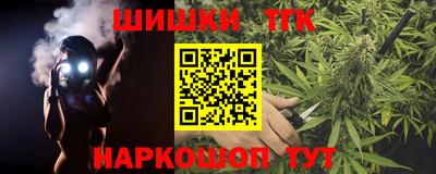 марки lsd Можга