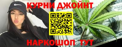 марки lsd Можга