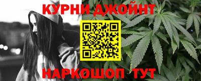первитин Моздок