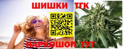 первитин Моздок
