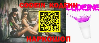 первитин Моздок