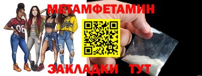 марки lsd Можга