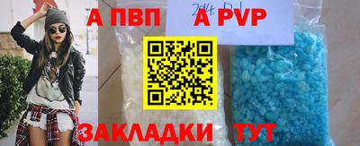 каннабис Можайск