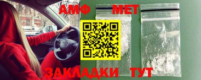 каннабис Можайск