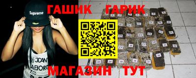 первитин Моздок