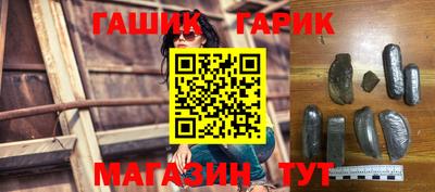 первитин Моздок