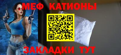 марки lsd Можга